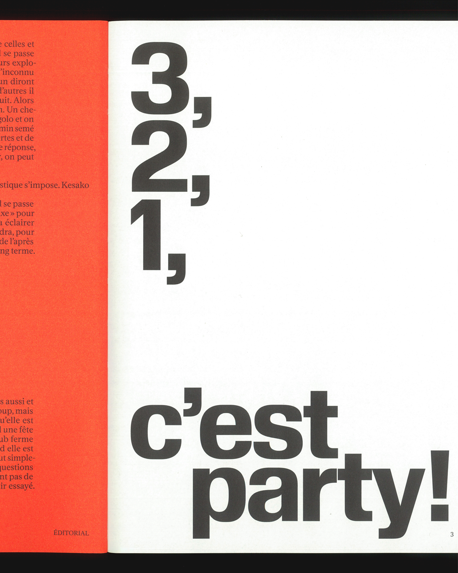 4/21 MAGAZINE AFTER, 2025&emsp;&emsp;&emsp;&emsp;AVEC L’ATELIER PIERRE PIERRE