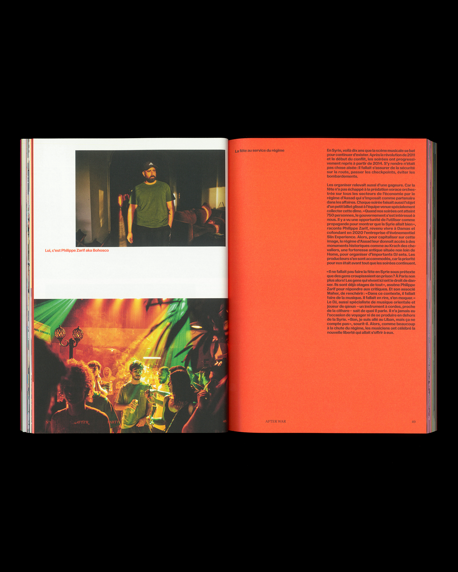 7/6 MAGAZINE AFTER, 2025&emsp;&emsp;&emsp;&emsp;AVEC L’ATELIER PIERRE PIERRE